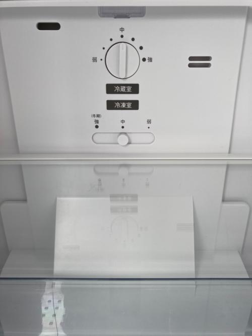 SHARP (シャープ) 2ドア冷蔵庫 SJ-D15H-W 2022年製 152L｜トレファクONLINE