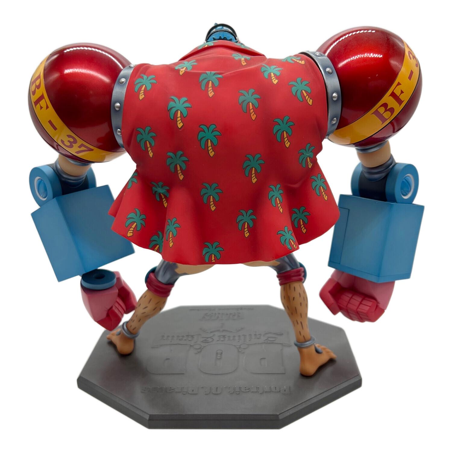 ONE PIECE (ワンピース) フィギュア SA-MAXIMUMアーマード・フランキー