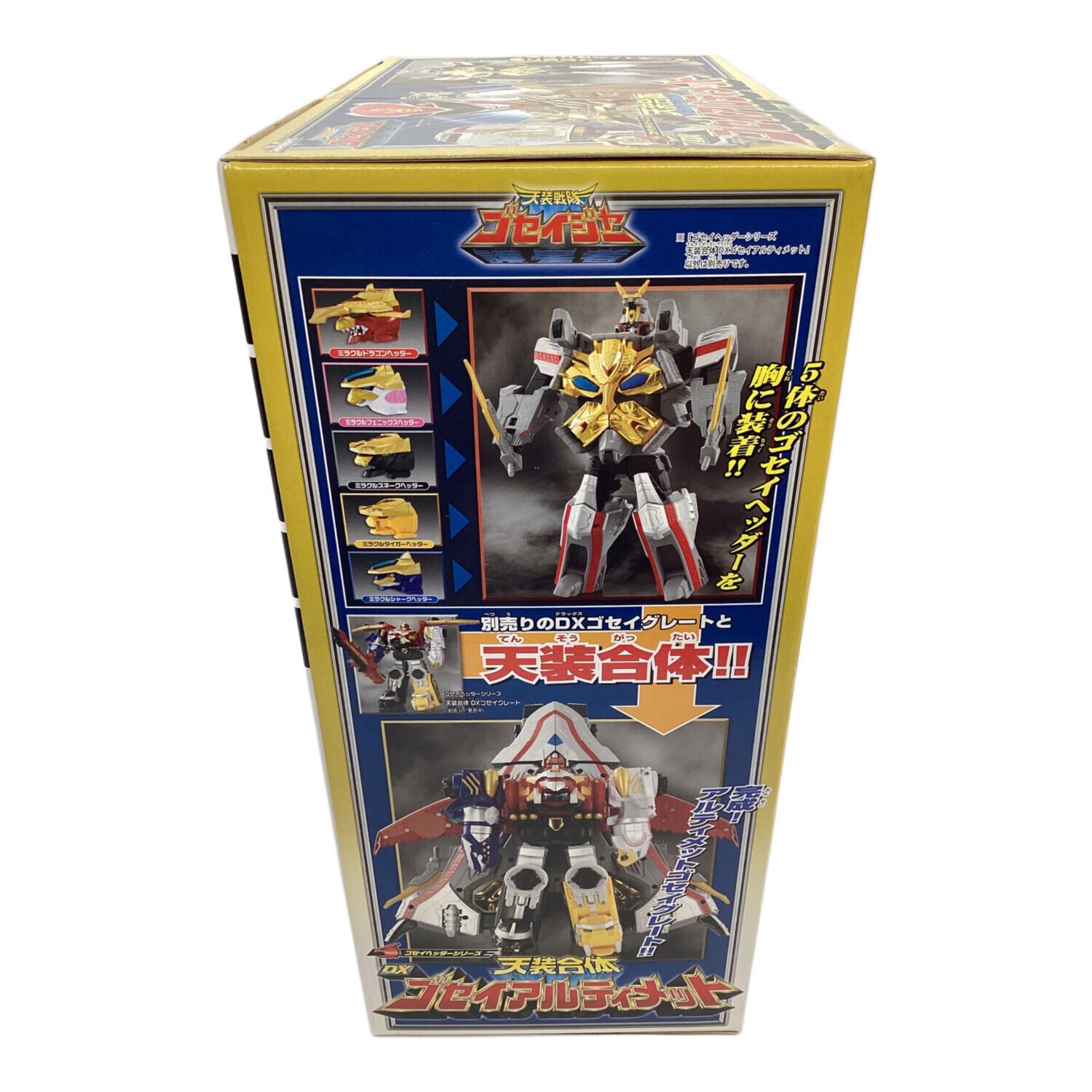 天装戦隊ゴセイジャー (ゴセイジャー) 天装合体 DXゴセイ