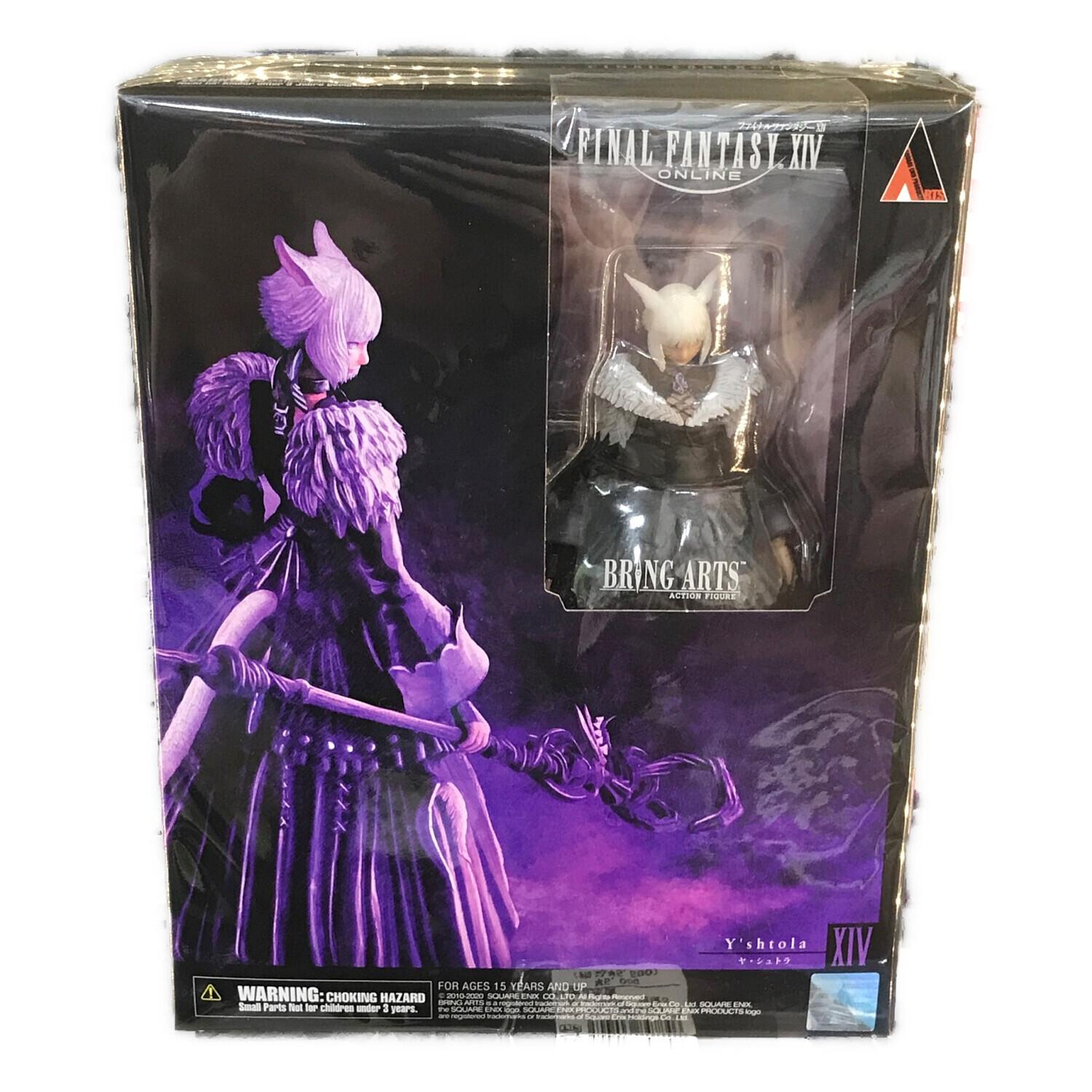 SQUARE ENIX（スクエアエニックス） フィギュア シュトラ・ヤシュトラ