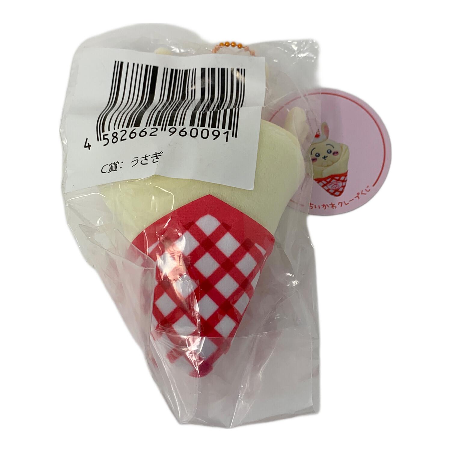 ちいかわ (チイカワ) キャラクターグッズ クレープになっちゃった