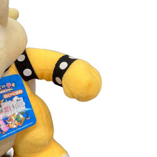 三英貿易 クッパ ぬいぐるみ(S) マリオパーティ5 2003｜トレファクONLINE