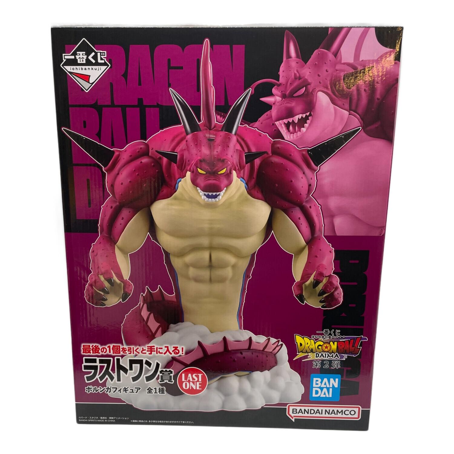 BANDAI(バンダイ)一番くじ ドラゴンボールDAIMA ラストワン賞 ポルンガ