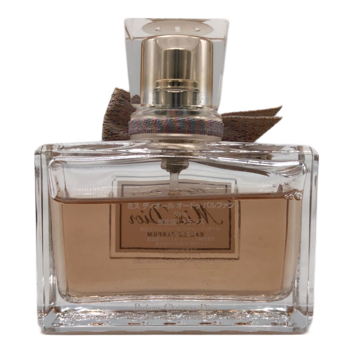 Christian Dior (クリスチャン ディオール) オードパルファム Miss