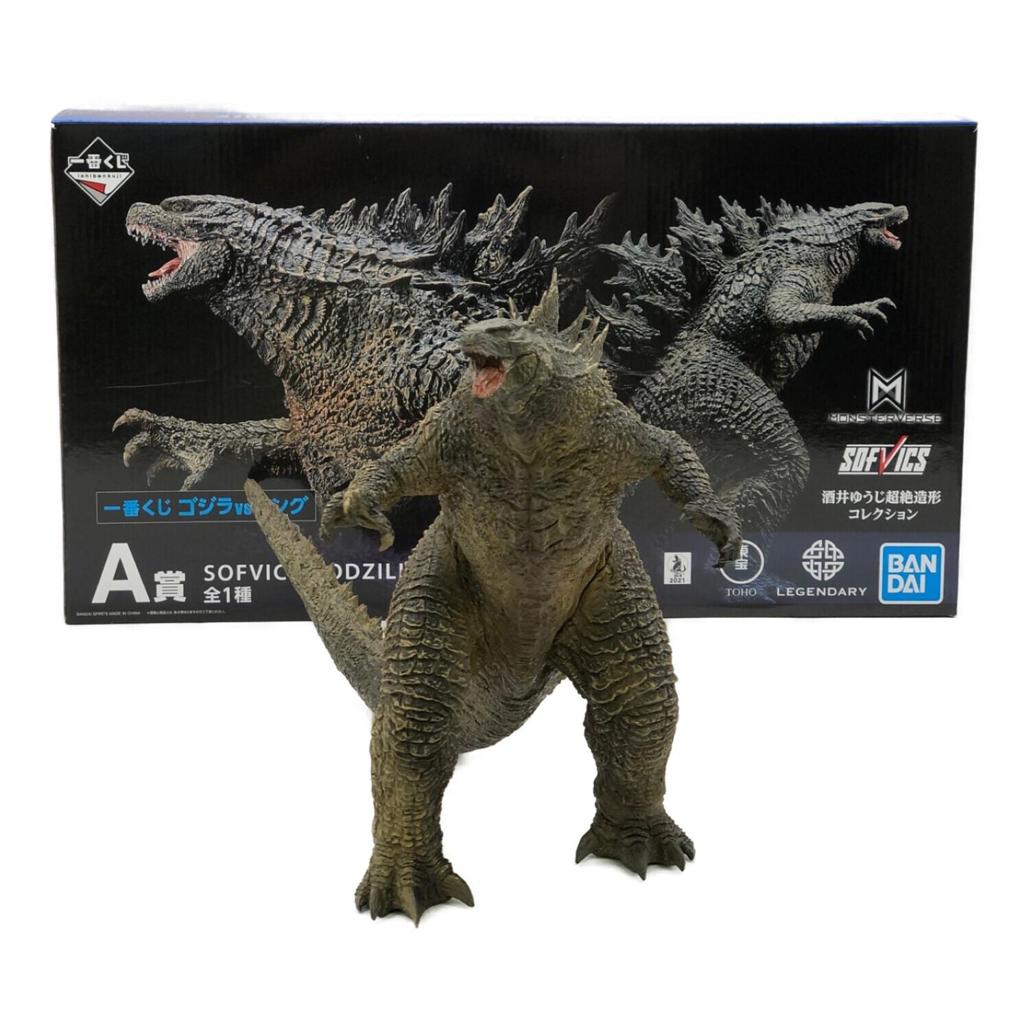 BANDAI (バンダイ) フィギュア 一番くじ ゴジラVSコング 酒井ゆうじ