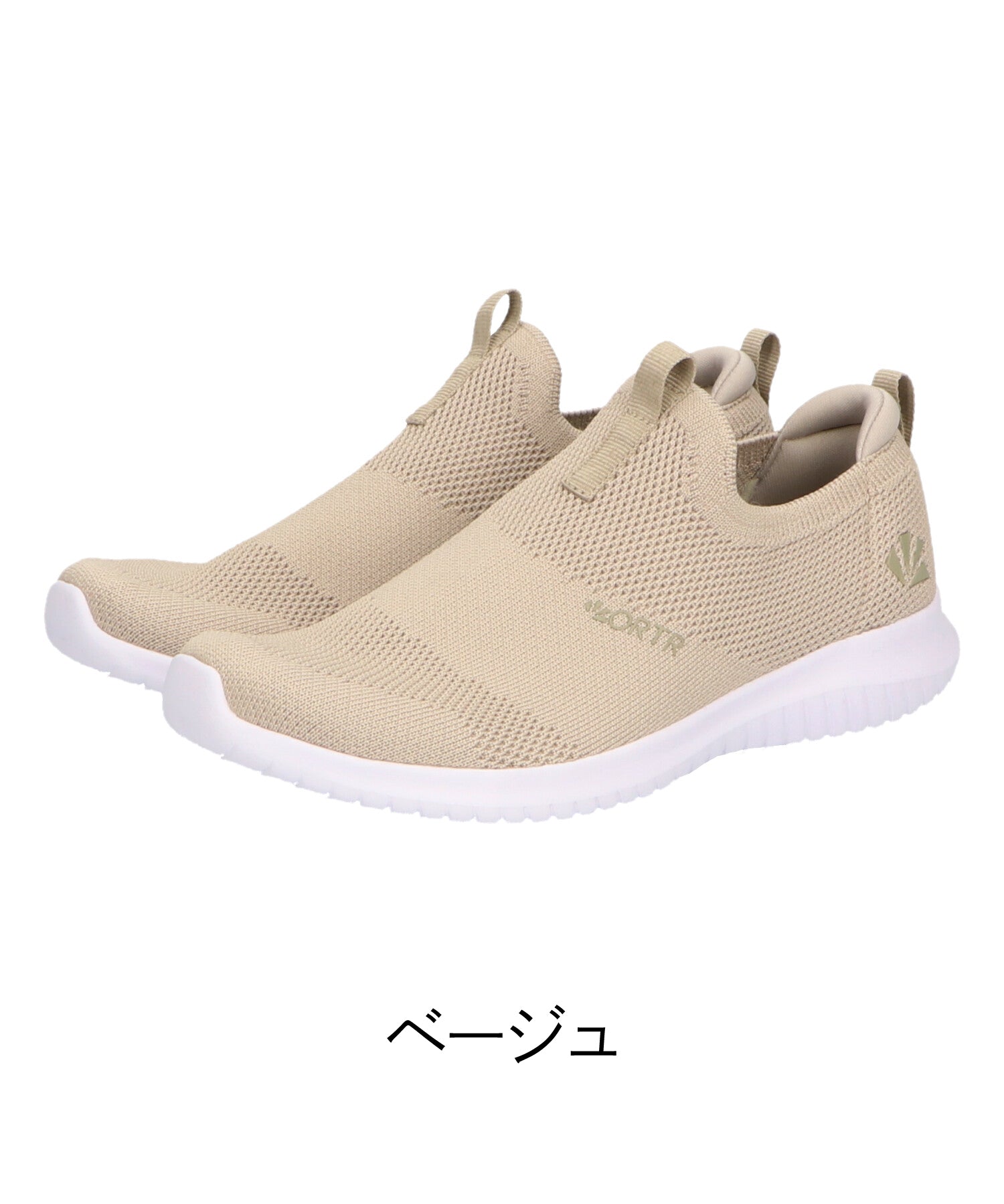 軽量】ニットスニーカー/OT3709 – ORIENTALTRAFFIC