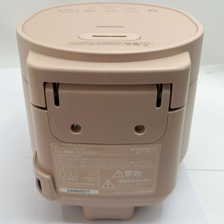 IRISOHYAMA アイリスオーヤマ 炊飯器 マイコン 3合炊き 2023年製 RC