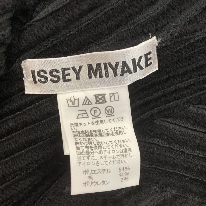 ISSEY MIYAKE イッセイミヤケ 変形 プリーツ ワンピース SIZE 2