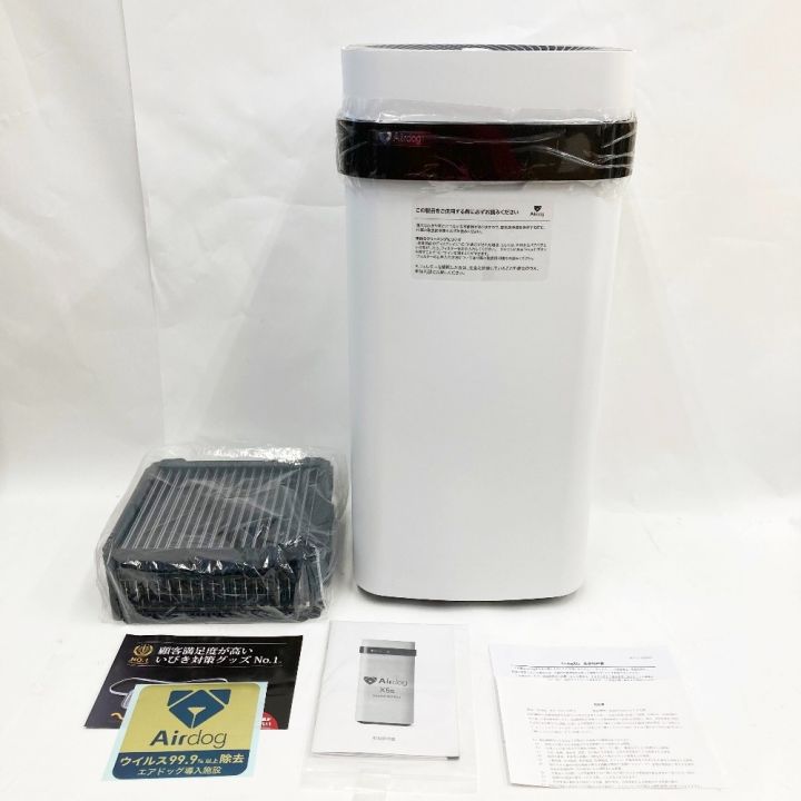 Airdog 空気清浄機 高性能空気清浄機 X5s 未使用品 開封済み - 中古