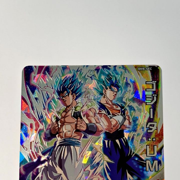 ドラゴンボールヒーローズ トレカ《 ゴジータ：UM 》BM8-SEC - 中古