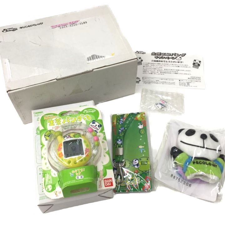 たまごっち 生茶パンダっち 非売品 当選品 セット - 中古トレカ