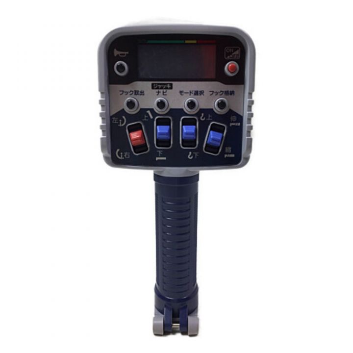 タダノ ユニック ラジコン RCS-FT2N グレー×ネイビー - 中古