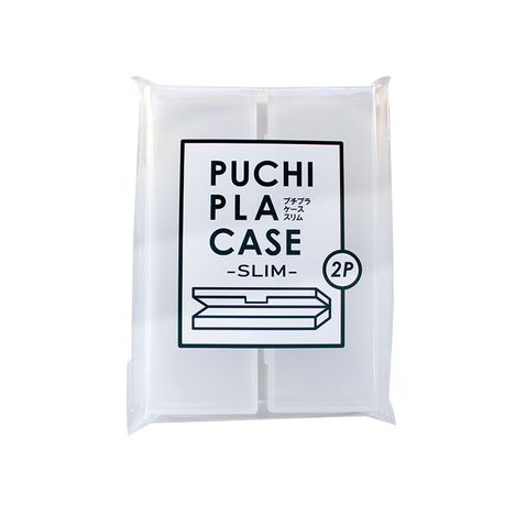 プチプラケース スリム・2P | 【公式】≪大量注文専門≫Can☆Do
