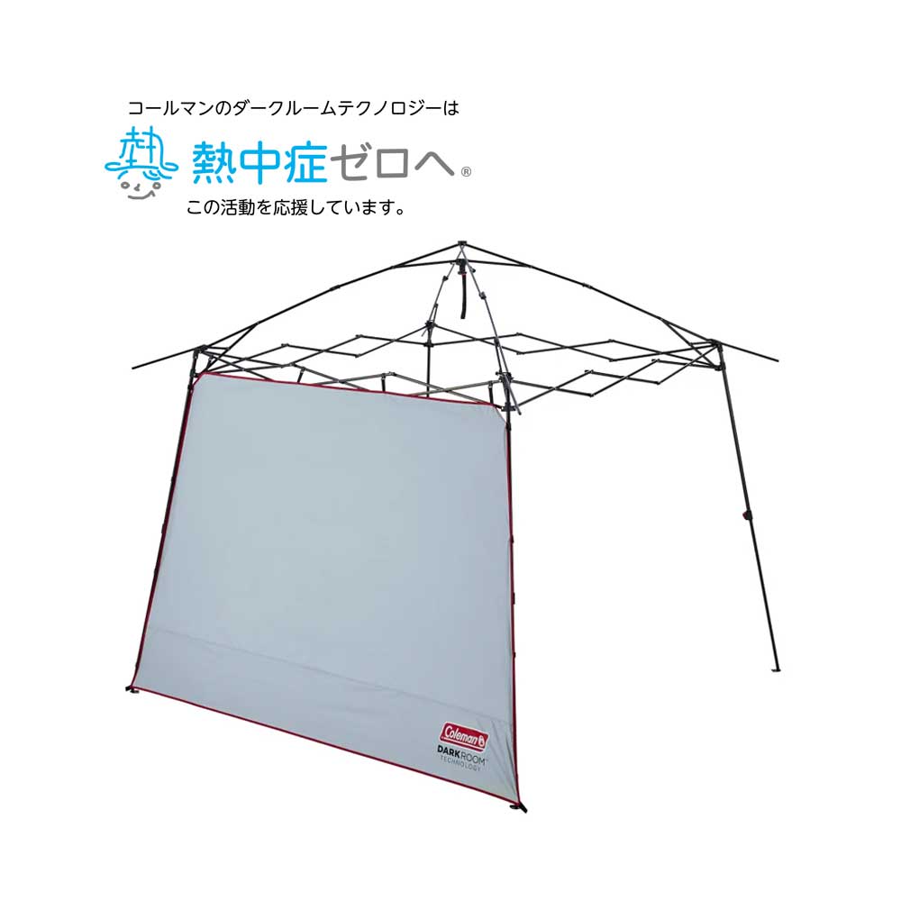 フルフラップフォーインスタントバイザーシェードⅢ/IV M DRの通販