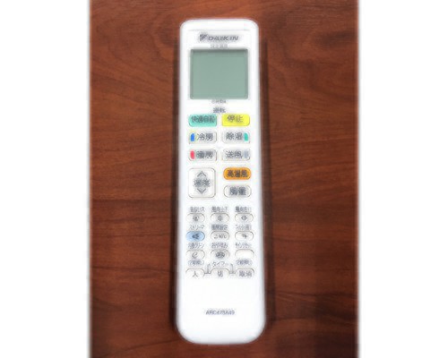 商品表示ページ｜リモコン・フィルタ等のご購入｜ダイキン工業株式会社