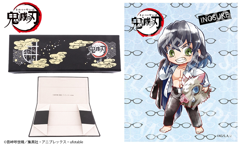 キャンセル販売】嘴平伊之助モデル / 執事眼鏡eyemirror ONLINE SHOP