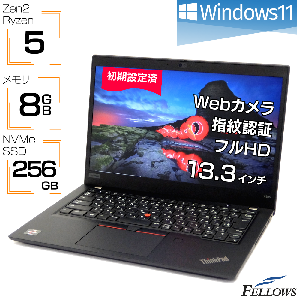Windows 11」の商品一覧 / パソコンショップ＠フェローズ本店