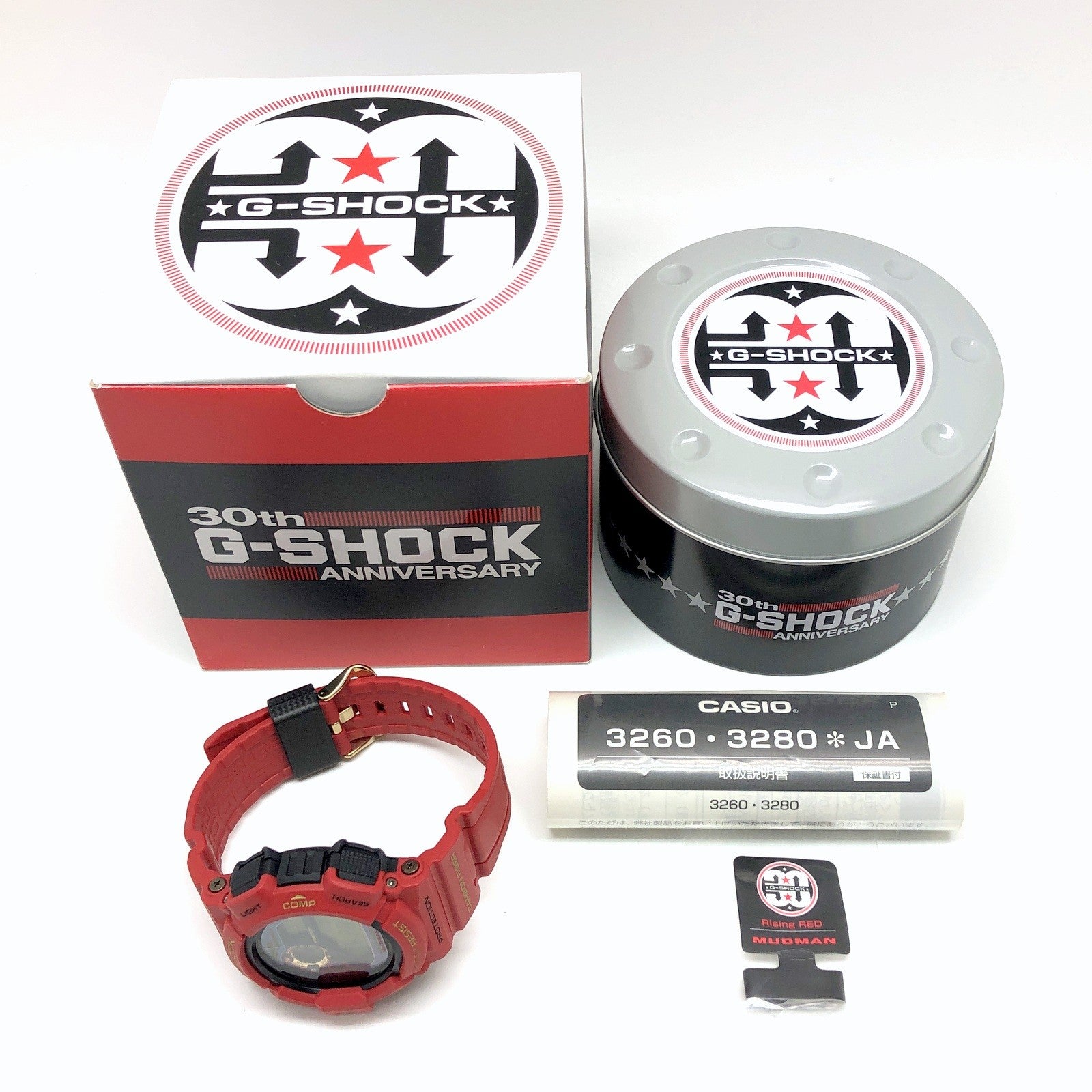 GW-9330A-4 Gショック30周年記念 ライジングレッド マッドマン – G-BRIDGES