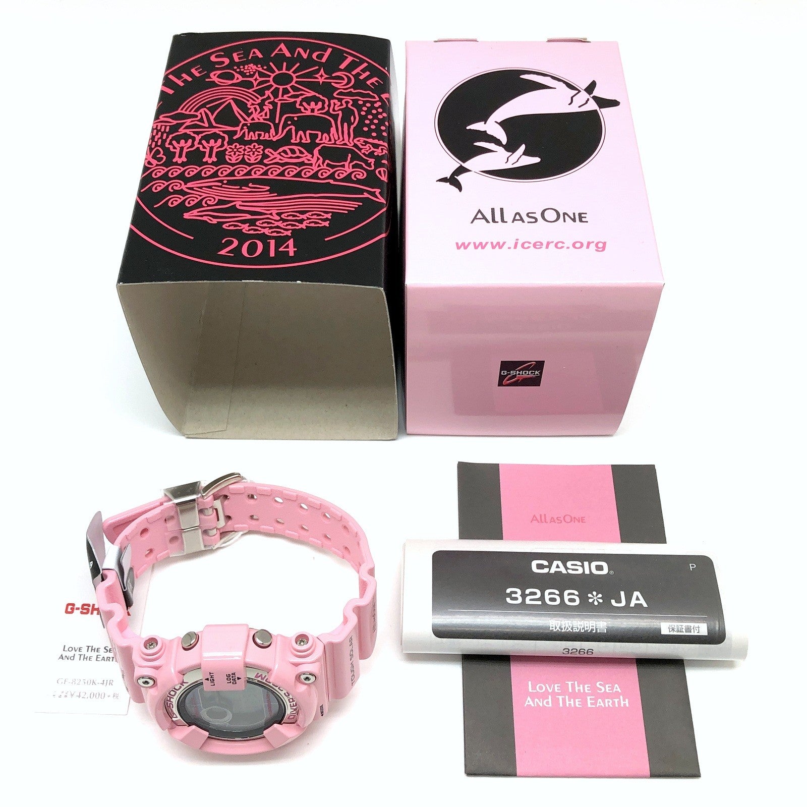 GF-8250K-4JR フロッグマン イルクジ2014 – G-BRIDGES