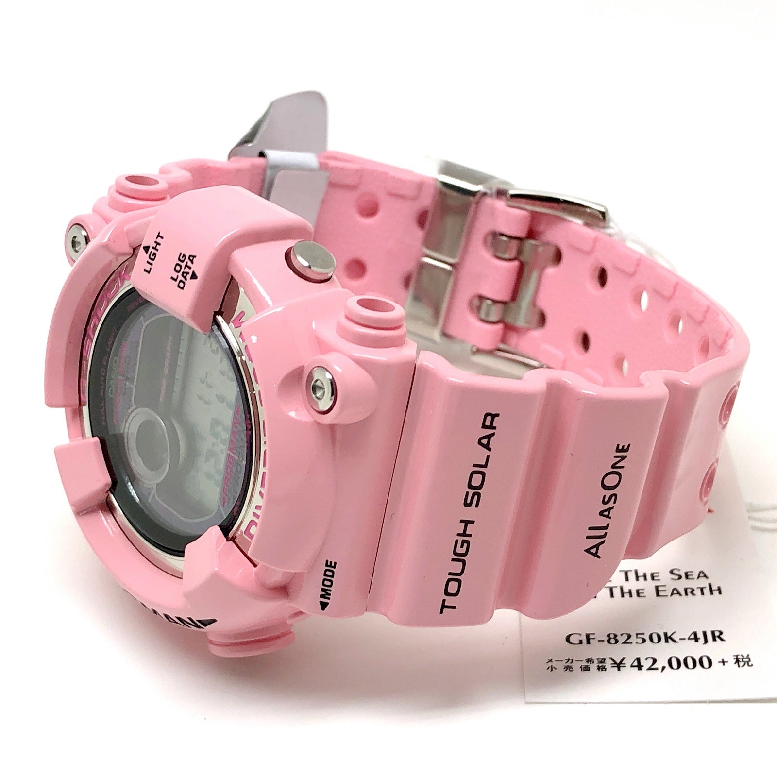 GF-8250K-4JR フロッグマン イルクジ2014 – G-BRIDGES