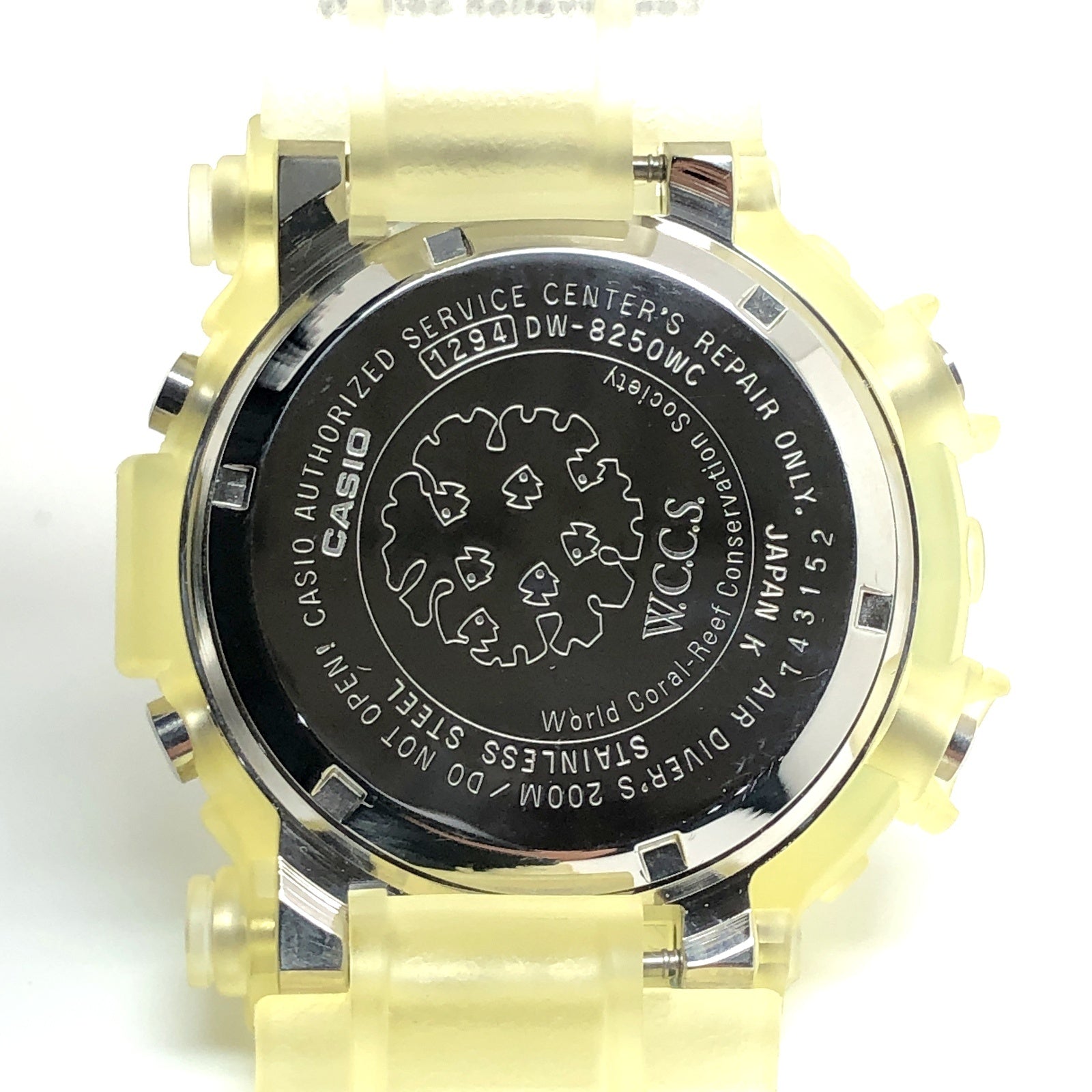 DW-8250WC-7BT 初代WCCSフロッグマン グレイトパボーナ – G-BRIDGES