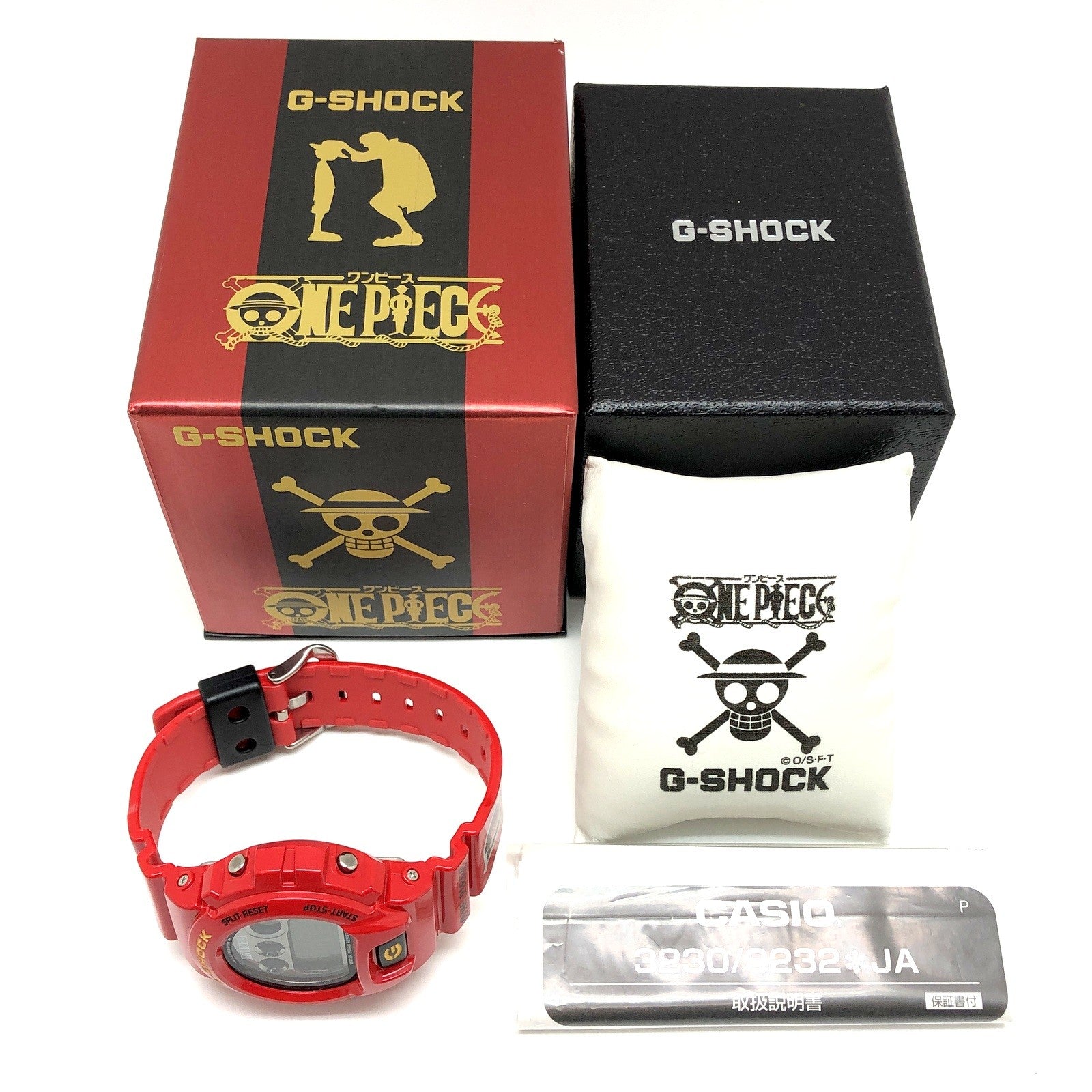 DW-6900FS ワンピース ルフィモデル 麦わらの一味 海賊旗EL – G-BRIDGES