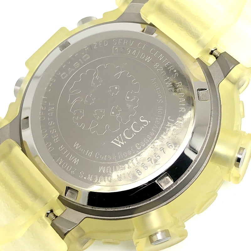 DW-8201WC-7T W.C.C.S. フロッグマン 白ロゴ トリプルマンタEL – G-BRIDGES