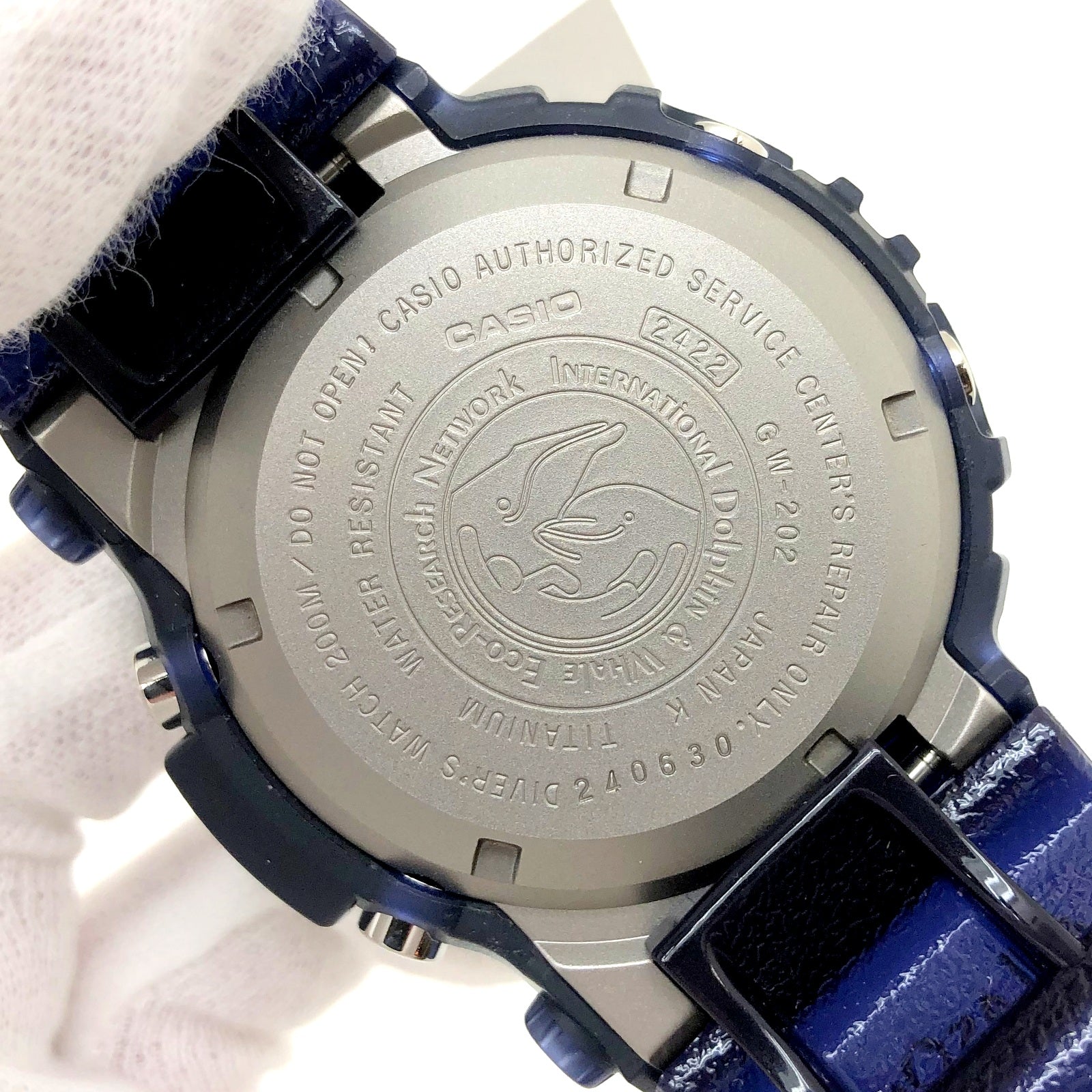 GW-202K-2JR – G-BRIDGES