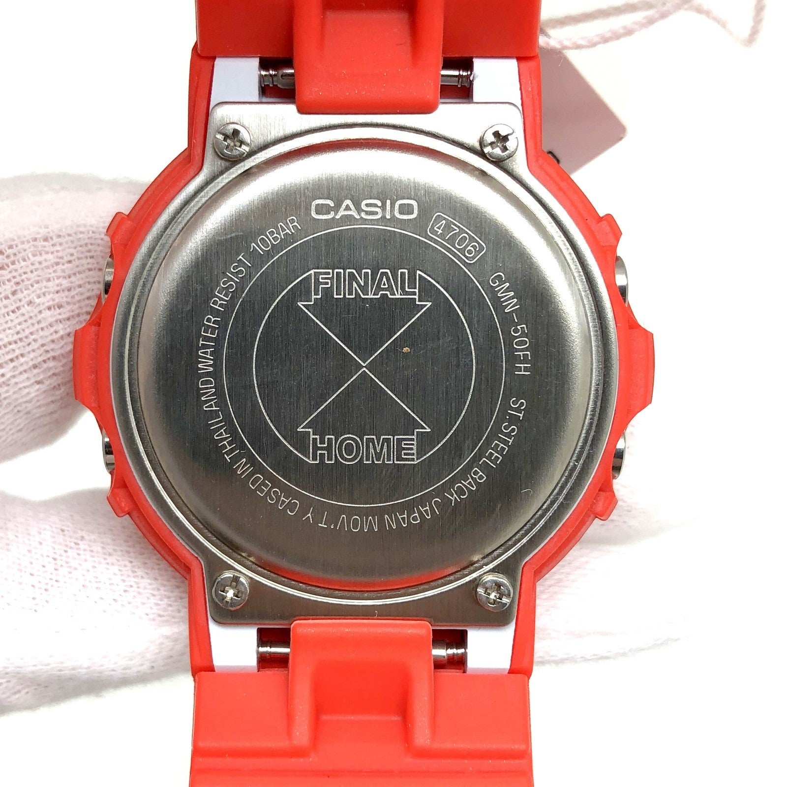 GMN-50FH – G-BRIDGES