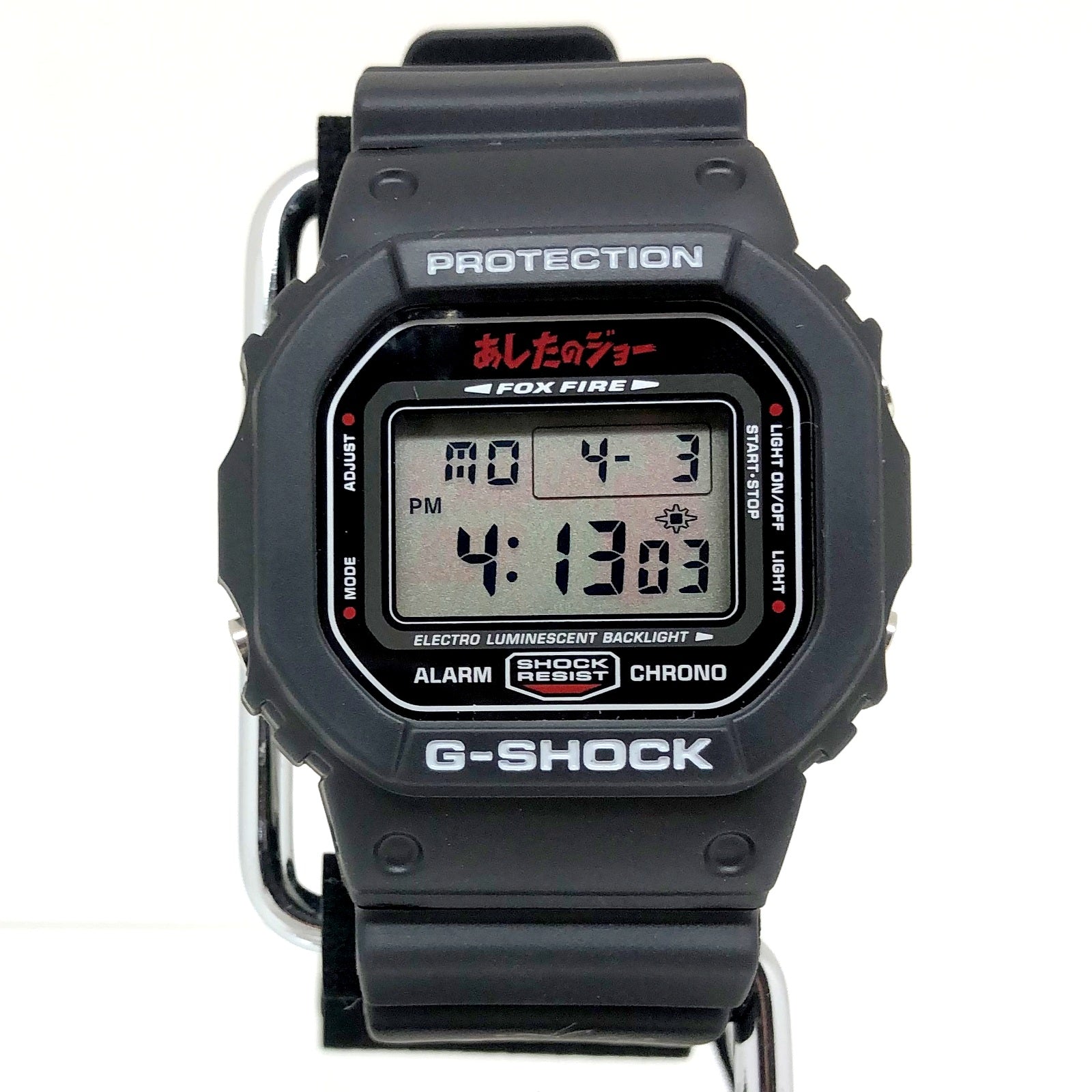 DW-5600VT あしたのジョー – G-BRIDGES