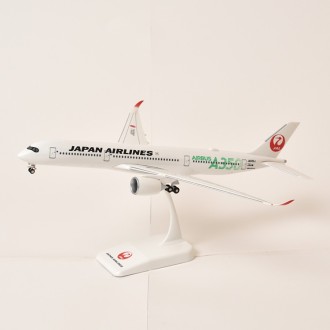 1/500 JAL A350-1000 JA03WJ ダイキャストモデル: JALショッピング