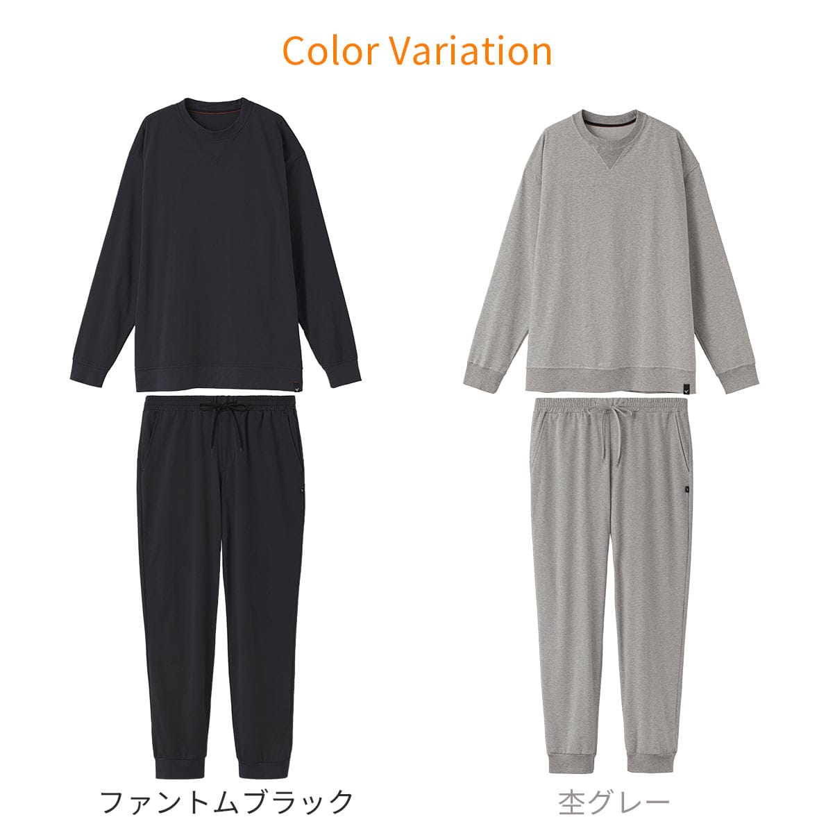 VENEX JAL Mall店 ベネクス リカバリーウェア リカバリーデイズ ≪一般