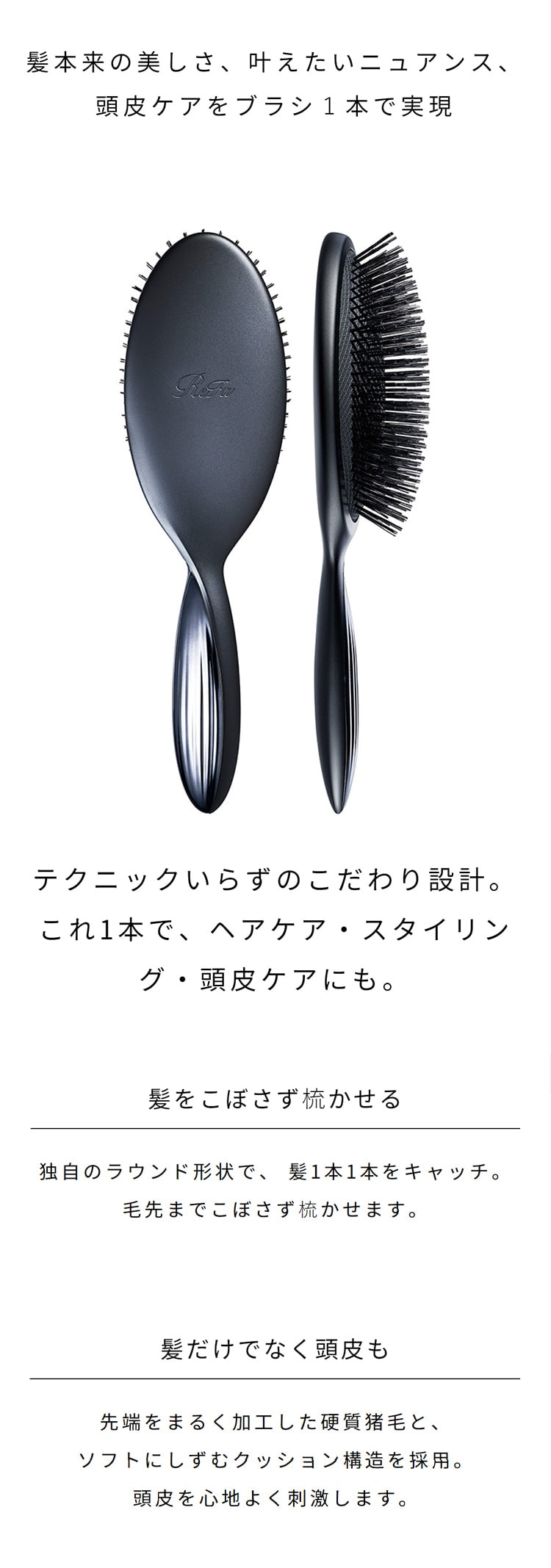 リファブリッスル: MTG ONLINESHOP｜JAL Mall｜ショッピングでマイルが