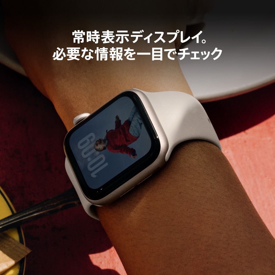 Apple Watch SE 3（GPS + Cellularモデル）- 44mmスターライト