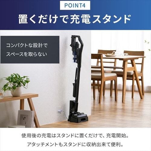 掃除機 コードレス サイクロン 自走式 モップ付 充電スタンド付 SCD