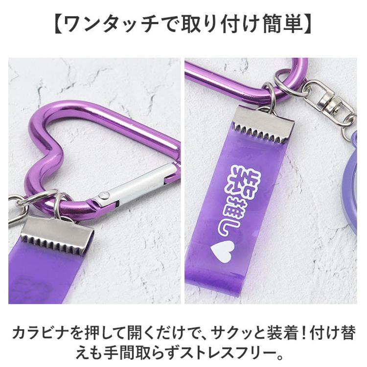 フィールドワーク 時計 キーチェーンウォッチ 通販 懐中時計 キー