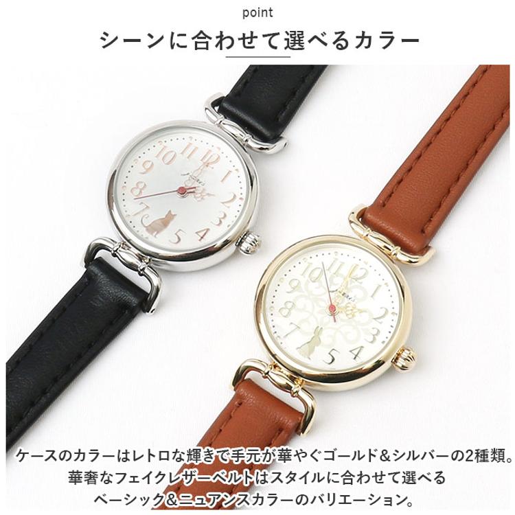 ジェイアクシス 腕時計 通販 J-AXIS HL194 リストウォッチ 時計