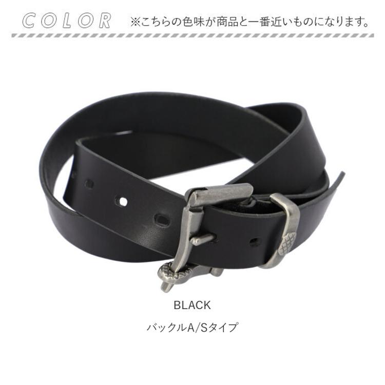 栃木レザー ベルト 通販 メンズ ブランド 革 牛革 おしゃれ ファイヤー