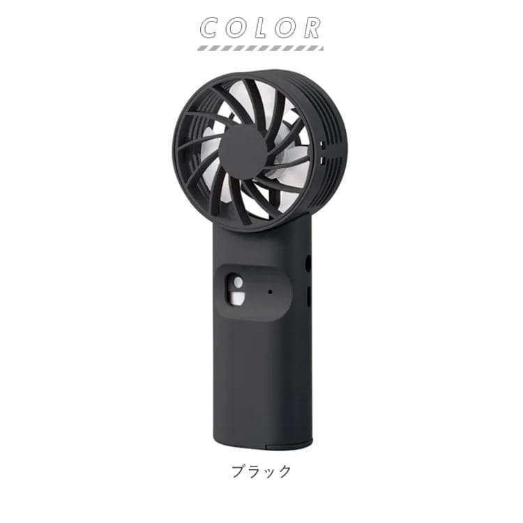 ミスト扇風機 ハンディ 通販 ハンディファン 扇風機 首かけ 静音