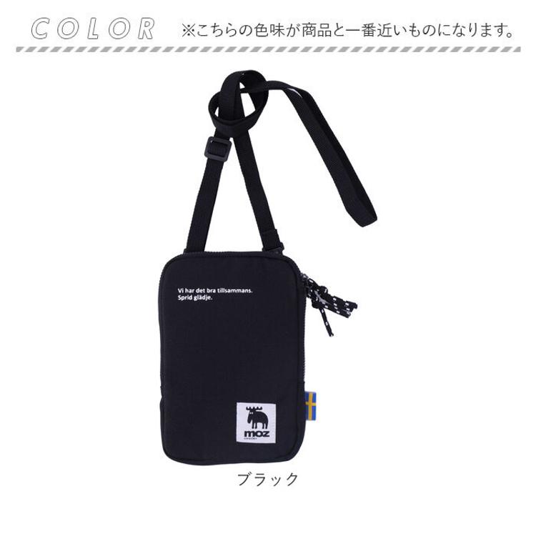 moz モズ スマホポーチ 通販 スマホショルダー マルチポーチ ポーチ