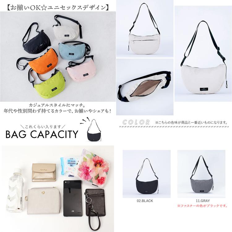 SOLEIL ショルダーバッグ 60033 ソレイユ 通販 ショルダーバック 斜