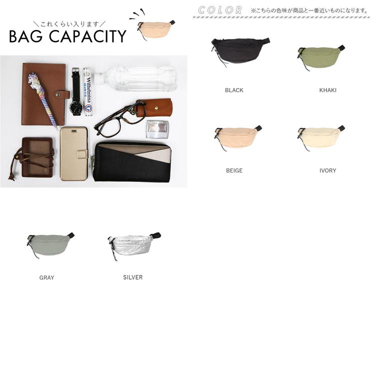 ボディバッグ レディース 大きめ 通販 ボディーバッグ 斜めがけバッグ