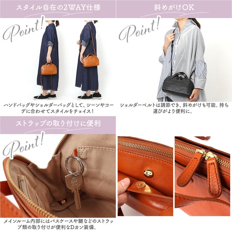 ズッケロ バッグ ハンドバッグ トートバッグ 2WAY ゴートレザー 通販