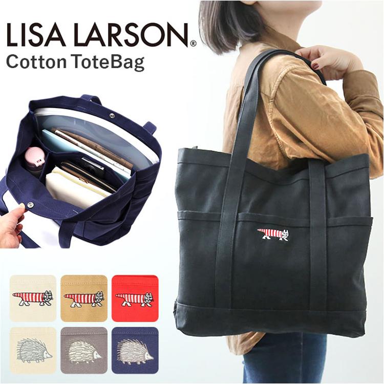 リサラーソン トート バッグ LISA LARSON LTMK-02 通販 トートバッグ