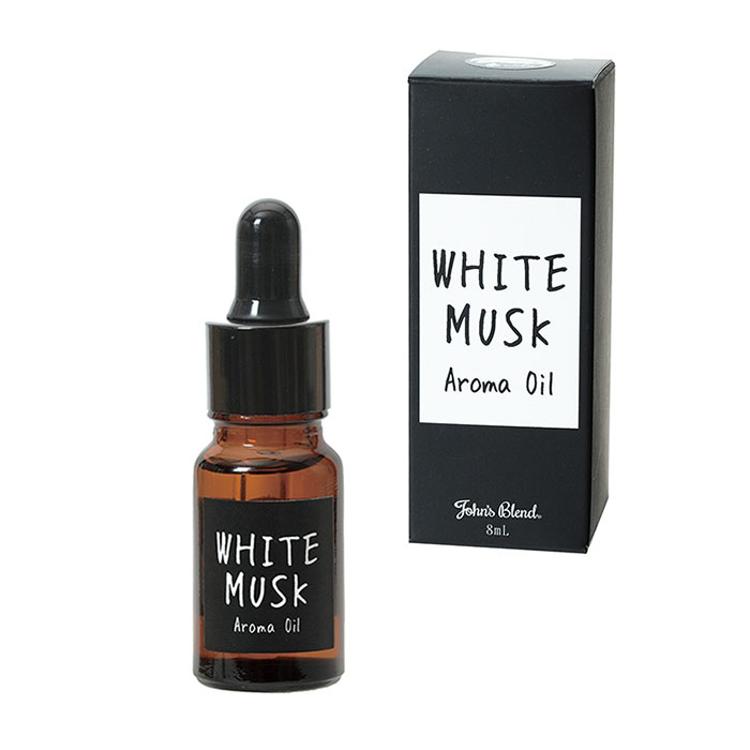 アロマオイル 通販 アロマセット 2個 2つ 2セット フレグランスオイル