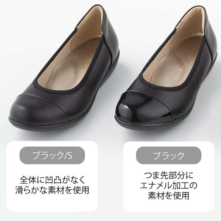 ミスキョウコ]軽量エナメルコンビフラットシューズ 4E 109601 ブラック
