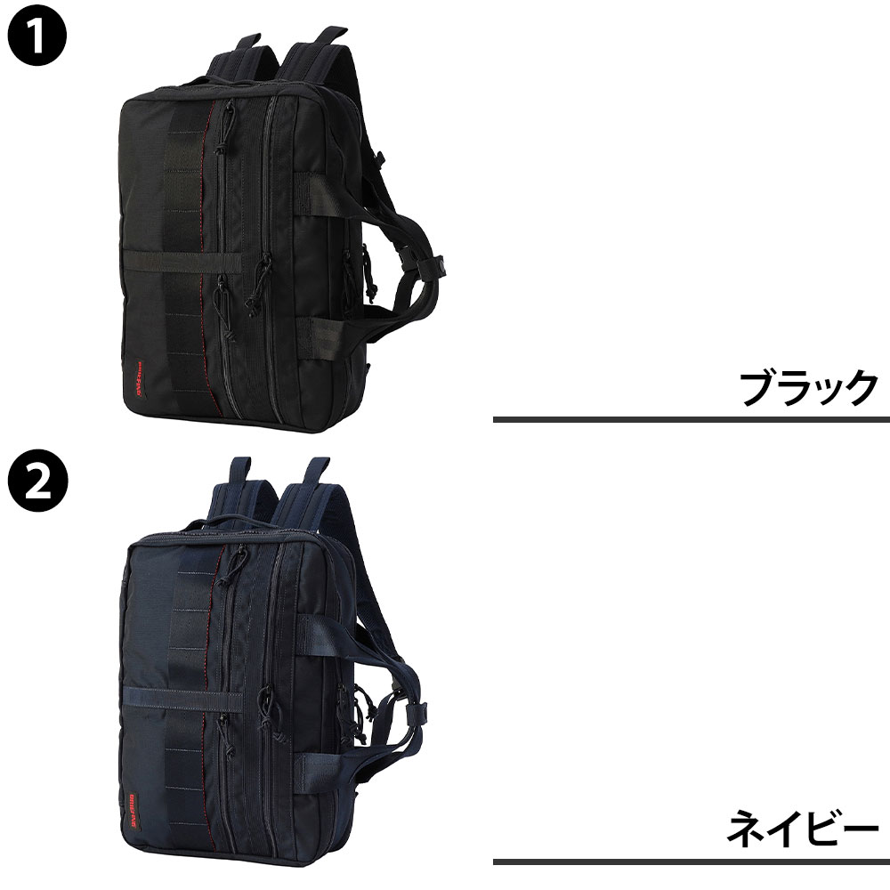 ブリーフィング BRIEFING 2WAYビジネスバッグ A4 2WAY LINER MW GEN II