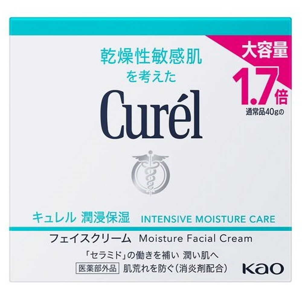医薬部外品]キュレル 潤浸保湿 フェイスクリーム 70g: サンドラッグ