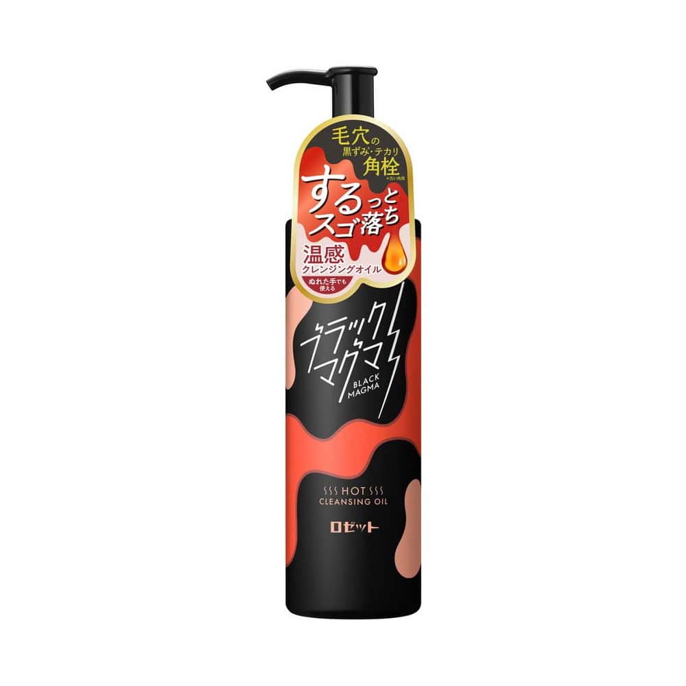 ブラックマグマ ホットクレンジングオイル 180ml: サンドラッグ｜JAL