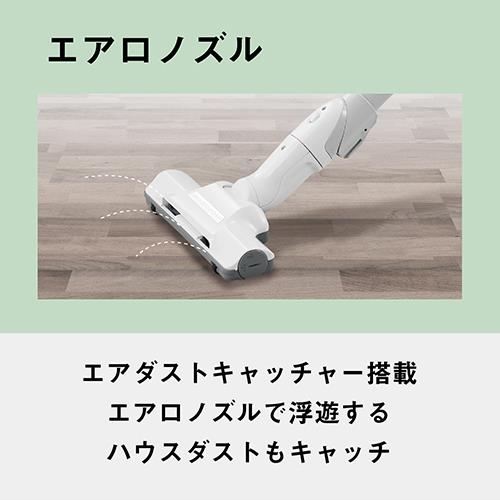 長期保証付】パナソニック(Panasonic) MC-PJL24A 紙パック式